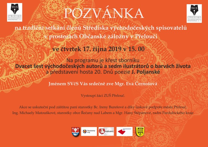 PŘELOUČ2019